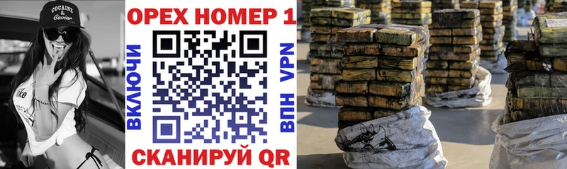 КОКАИН Перу Урень