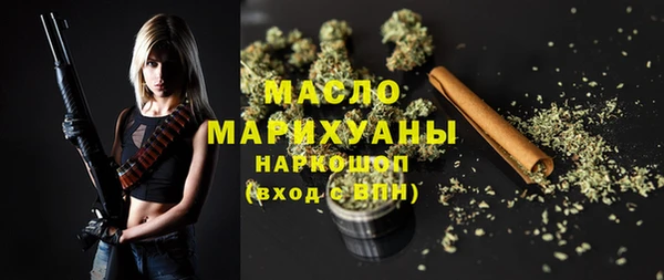 каннабис Нефтекумск