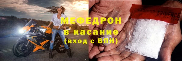 каннабис Нефтекумск