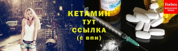 амфетамин Нея
