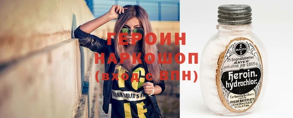 альфа пвп Нефтегорск