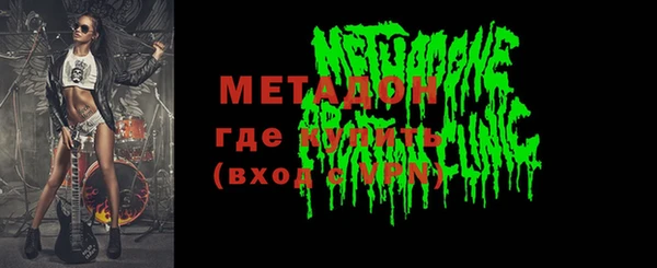 амфетамин Нея