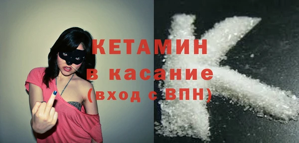 каннабис Нефтекумск