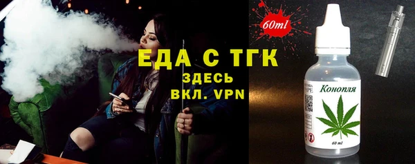 каннабис Нефтекумск