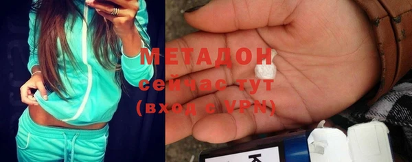 амфетамин Нея