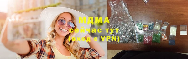 каннабис Нефтекумск