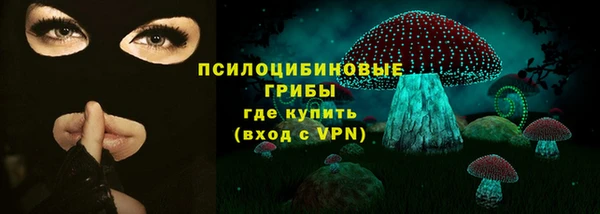 каннабис Нефтекумск