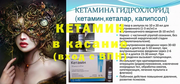 амфетамин Нея