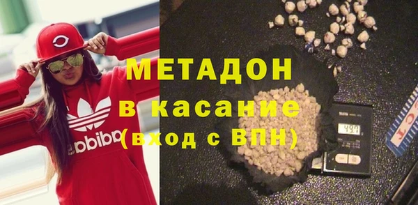 альфа пвп Нефтегорск