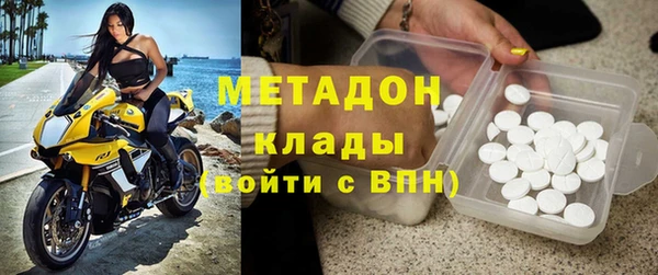 амфетамин Нея