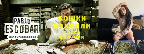 амфетамин Нея