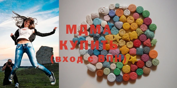 амфетамин Нея