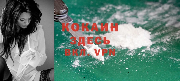 амфетамин Нея