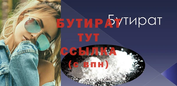скорость Навашино